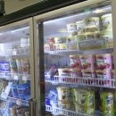 진짜할인아이스크림마트 이미지