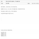 와테크 이미지