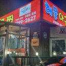 만석거삼거리 이미지