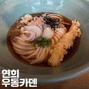 거화빌딩 이미지