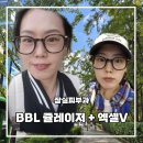 명성레이져 | 잡티제거피부과와 모공관리까지 한꺼번에 완벽하게 받은 후기