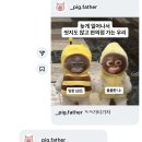 아름다운날 쉼 이미지