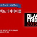 알뜰종합쇼핑