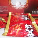 명품웰빙홍삼