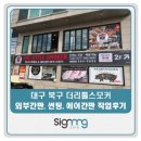 더리틀스모커 네이버블로그