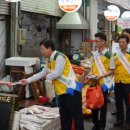 (주)고속에너지 이미지