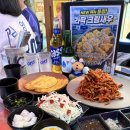 피디에스PC방대구본점 | [강남 야구중계 맛집] 워너비대구 ㅣ 서울에서 대구를 즐기는 야구팬 술집 내돈내산 솔직후기