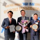 워터큐코리아 이미지