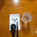 참새작은도서관 | [부평구청역 초밥 맛집] 참새초밥 솔직 후기 - 연어 덕후라면 무조건 가야 해요