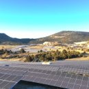 (주)신흥건설 이미지