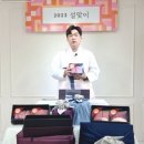 한양축산 이미지