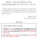 장애인지원센터 디딤돌(2) 이미지