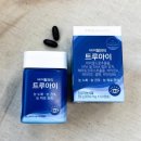 하루 한 번! 또렷하게 빛나는 눈의 비결✨ 바이탈뷰티 트루아이 후기