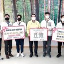 농수산 이미지