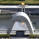 (주)광복유지 이미지