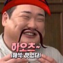 엄마의 크로플