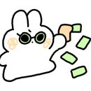 토끼게임장 이미지