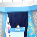 대통령기록전시관 전시실 이미지