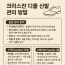 강남명품세탁소 이미지