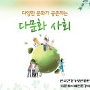 중일고등학교 이미지