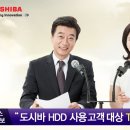 주영통신 이미지