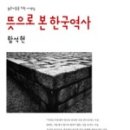 더라면