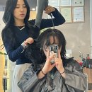 초연미용실 이미지