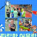 어울림 태권도장 이미지