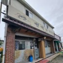 천석골국밥 - 광산구 목련로153번길 37 | 내돈내산) 나주노포맛집 천석골국밥 수육, 닭곰탕,모둠국 후기