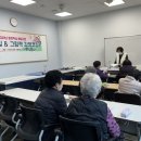 어르신한글교실 이미지