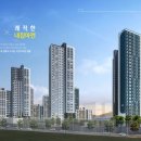 아라이앤씨(주) 이미지