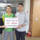 동서울주유소 이미지