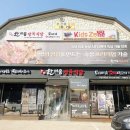 한마음정육식당 수원오목천점 이미지