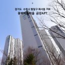 꽃뫼 이미지