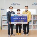 희망용역
