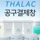 라플레르영 이미지