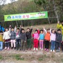 바다유치원 이미지