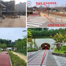 오목천역 3번출구 Daum카페