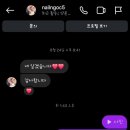 상한 | 나트랑 응옥네일 손톱상한 솔직후기