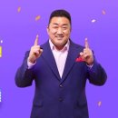 익스프레스 이미지