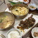 국수곡 이미지