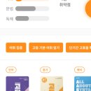 파이널닷 이미지