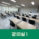 모블교육센터평생교육원