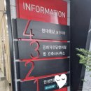 샐러디(당진문예의전당점) 이미지