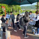 연산중학교 이미지