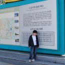 상주자전거박물관 이미지