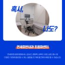 의미심장내과의원 이미지