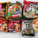 이마트24서산호수점 이미지