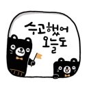 마루공예 이미지