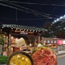 좌동순환로468번가길 | 해운대 장산 소고기 맛집 스무고개, 오마카세 분위기 가득한 기념일 소고기 데이트